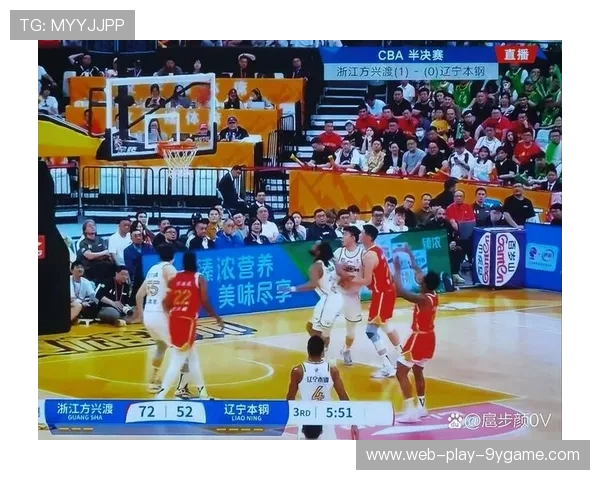 CBA广东连续形成外线空位,攻势越打越顺