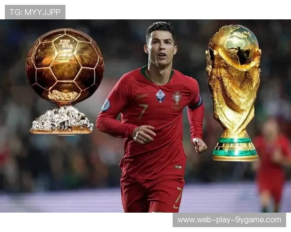 C罗若在世界杯顶峰绽放，他将成为足坛永恒符号