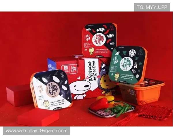 体育赛事衍生品渠道电商化成常态