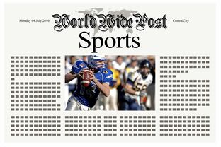 九游APP官网-体育新闻中心上线体育赛事多渠道内容分发平台，搜一下体育新闻